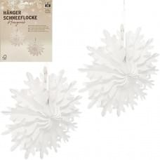 Набір підвісних паперових новорічних прикрас "Сніжинка" CG-11, 2 шт Набір підвісних паперових новорічних прикрас "Сніжинка" CG-11, 2 шт