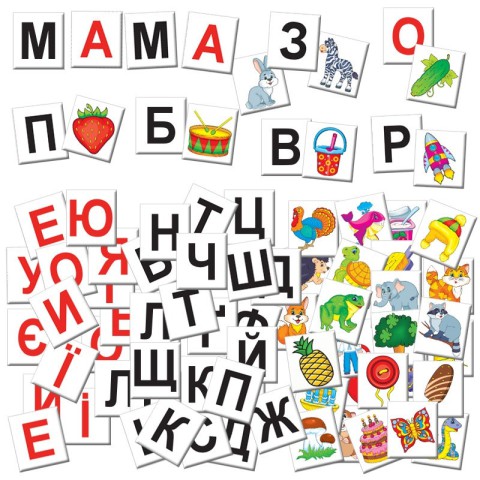 Дитяча розвиваюча гра-квест "Абетка" 84412, 10 ігор в 1