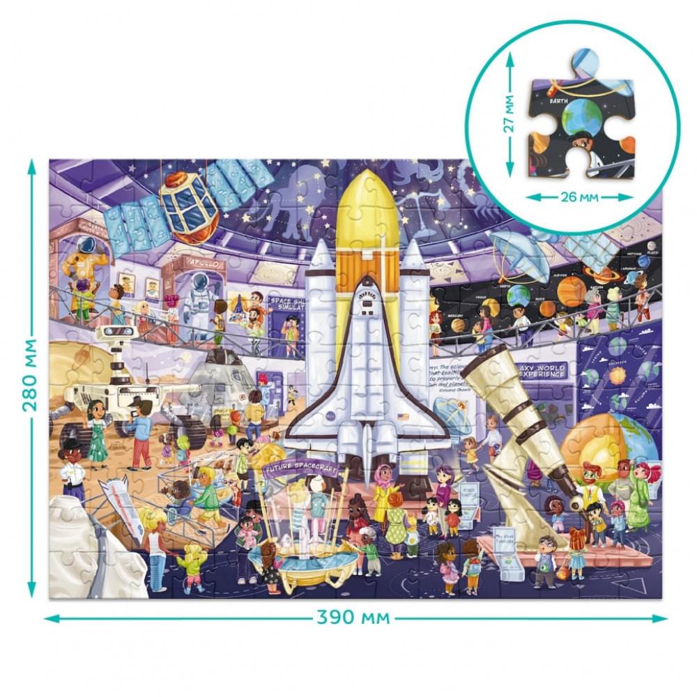 Дитячий віммельпазл "Музей Планетарій" DoDo Toys 300642, 150 елементів