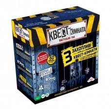 Настільна гра "Квест кімната" FGS69 від 3 до 5 гравців, аксесуари, світло та звук