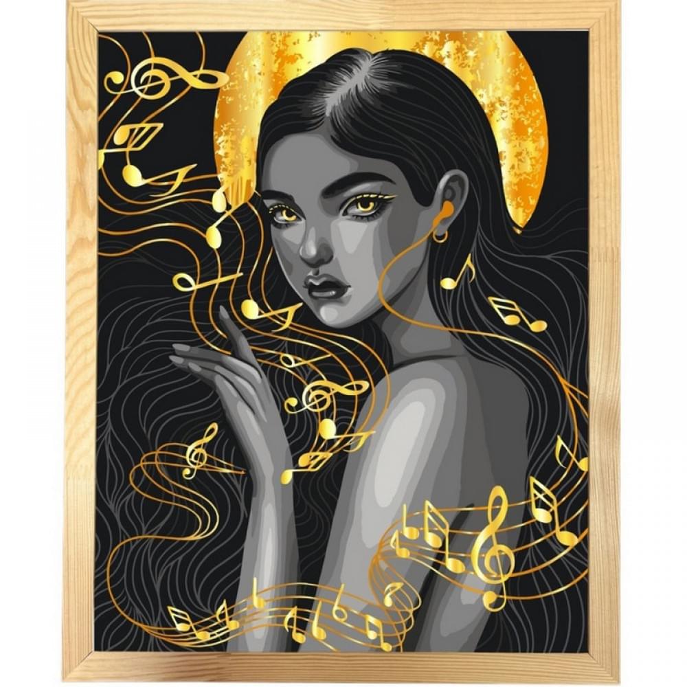 Картина за номерами "Колір музики" 10111-ACF 40х50 см