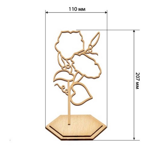 Набір для вітражного живопису за номерами "Іпомея" FDSGK-018