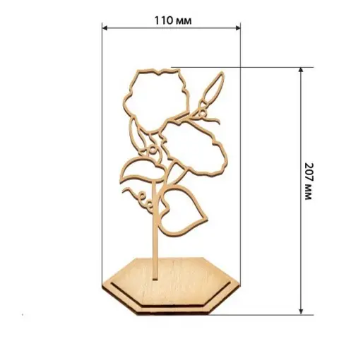Набір для вітражного живопису за номерами "Іпомея" FDSGK-018