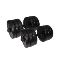 Гантелі складальні композитні в пластиковій оболонці Rock Pro 2 шт по 15,5 кг NE-PL-G-015-2