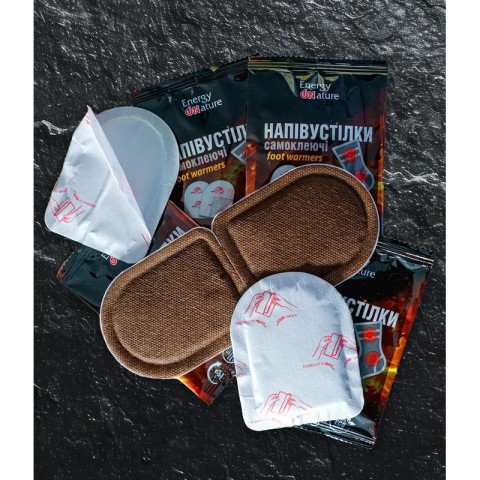 Самонагріваючі грілки-напівустілки 13117011 самоклеючі