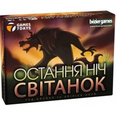 Настільна гра "Остання ніч: Світанок" WDB01UA 11 карток ролей