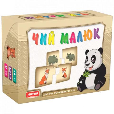 Настільна гра "Чий малюк" 0451 з 30 карток з малюнками