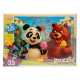Дитячі м'які пазли "Ведмедики в парку розваг" S35-11-15, 35 елементів