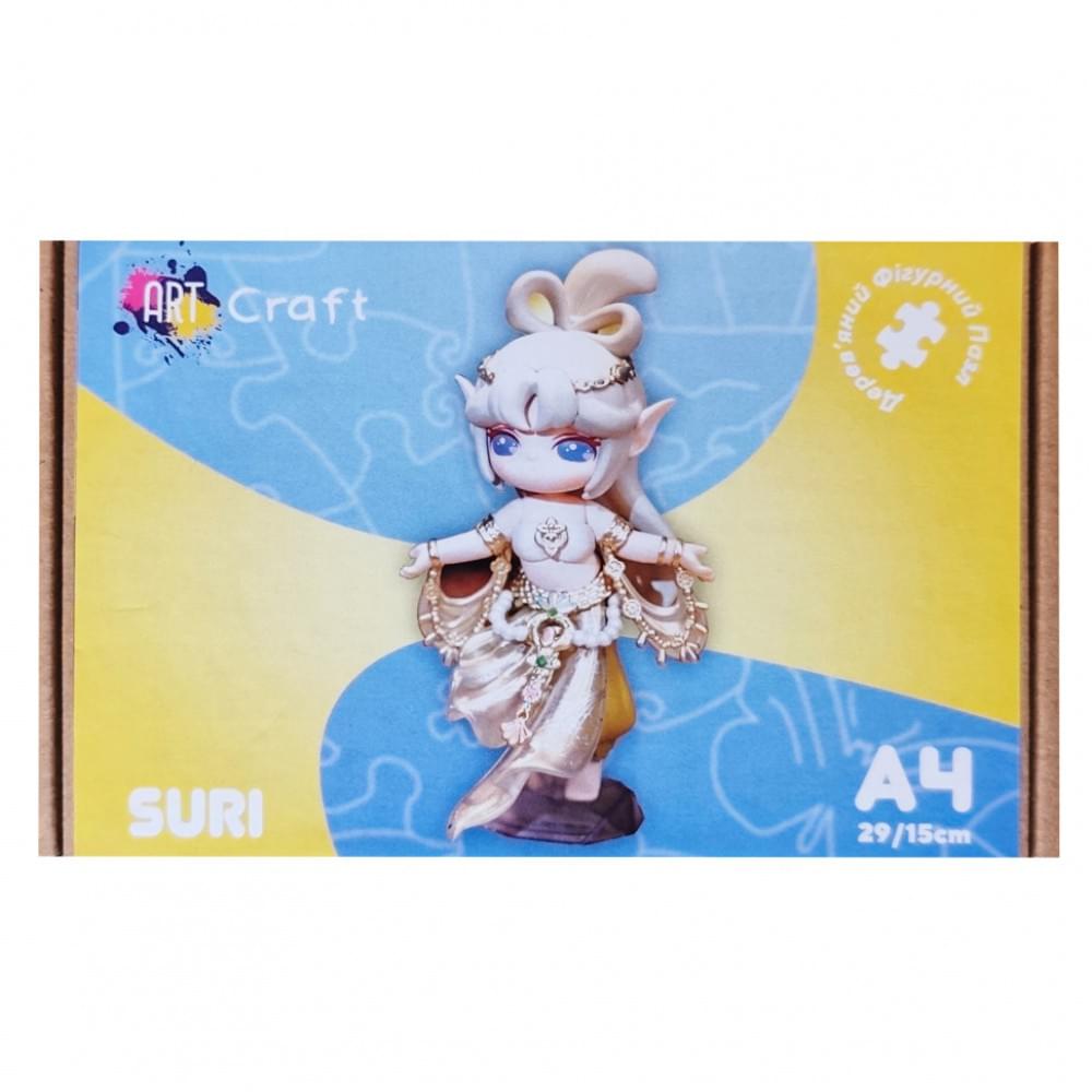 Фігурний пазл з дерева "Сурі" PZ016-A4C-AC 75-125 деталей, розмір А4, картонна коробка