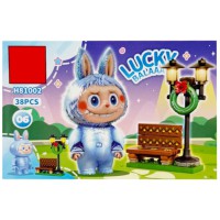Конструктор дитячий "Lucky Balaa" H81002-06, 38 деталей