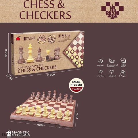 Набір настільних ігор "Магнітні шахи, шашки" 2 в 1 2458, 30,5х30,5х2 см