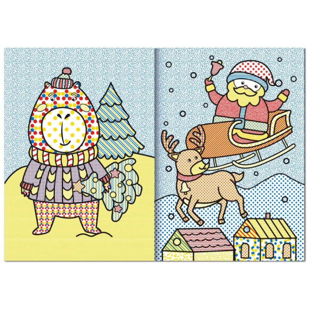 Дитяча аква-розмальовка з водним маркером "Santas Colors" НТ-43-01