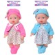Інтерактивна лялька пупс 216-H, 26 см Рожевий