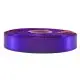 Атласна стрічка для рукоділля АБ-612, 1,2см x 23 м, Фіолетовий