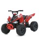 Дитячий електромобіль Квадроцикл M 6059EL-3 до 30 кг