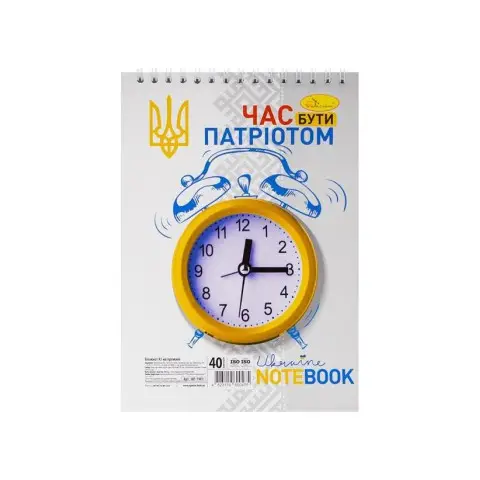 Блокнот А5 "Патріотичний" АП-1905-4, 40 аркушів, пружина зверху