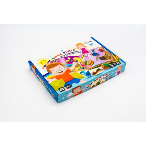 Дитяча розвиваюча "Книга на липучках" Puz-88891, 71 деталь 11 сторінок