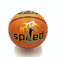 М'яч баскетбольний Speed Basket ball NE-BAS-1024 розмір № 7