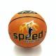 М'яч баскетбольний Speed Basket ball NE-BAS-1024 розмір № 7