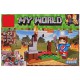 Конструктор дитячий "Minecraft" 66024-6, 41 деталь