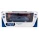Дитяча автомодель PORSCHE PANAMERA S TechnoDrive 250253 синій