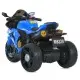 Дитячий електромобіль Мотоцикл M 6220ELR-4 до 25 кг