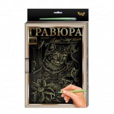 Гравюра А-4 LUXE L-GrA4-02 з рамкою Кошеня