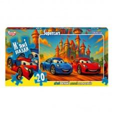 Дитячі м'які пазли "Supercars" S20-10-11, 20 елементів