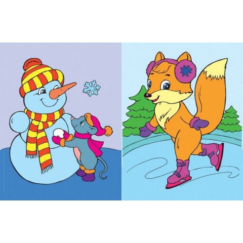 Дитяча розмальовка "Подивись і розфарбуй Новий рік" 628009