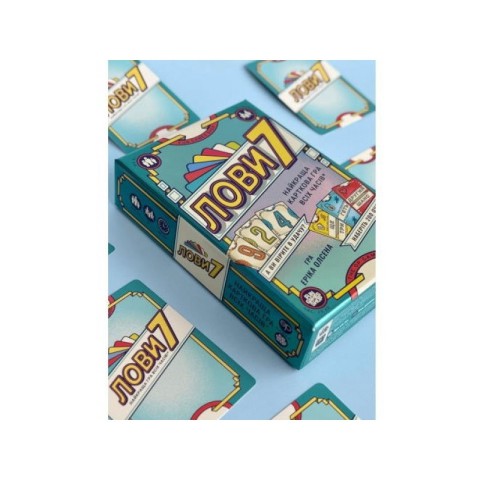 Настільна карткова гра "Лови7" FGS76, 79 карт чисел