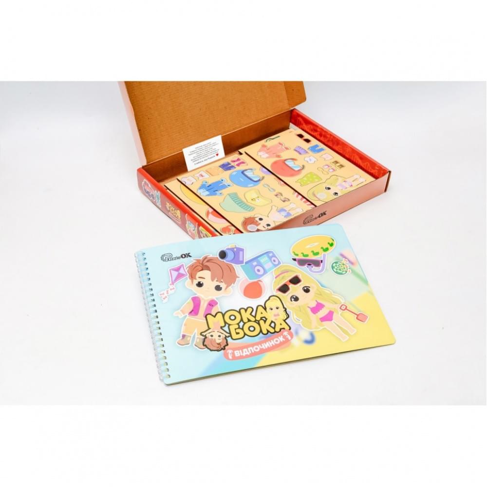 Розвиваюча іграшка "Мока Бока Відпочинок" Puz-88893, 59 деталей