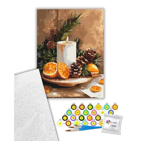 Картина за номерами "Апельсиновий затишок" 12517-AC 30х40 см