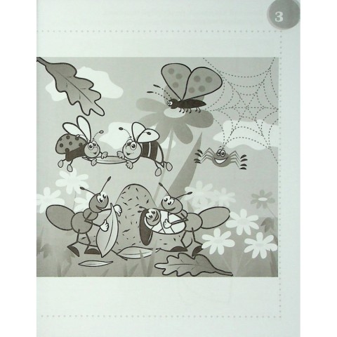 Навчальна книга "Смішні головоломки" 137922, 40 сторінок