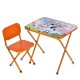 Дитячий столик складаний зі стільчиком M 5967-7 помаранчевий