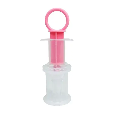 Дитячий Шприц-дозатор для ліків MGZ-0719(Pink) із мірним стаканчиком