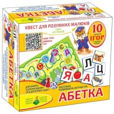 Дитяча розвиваюча гра-квест "Абетка" 84412, 10 ігор в 1