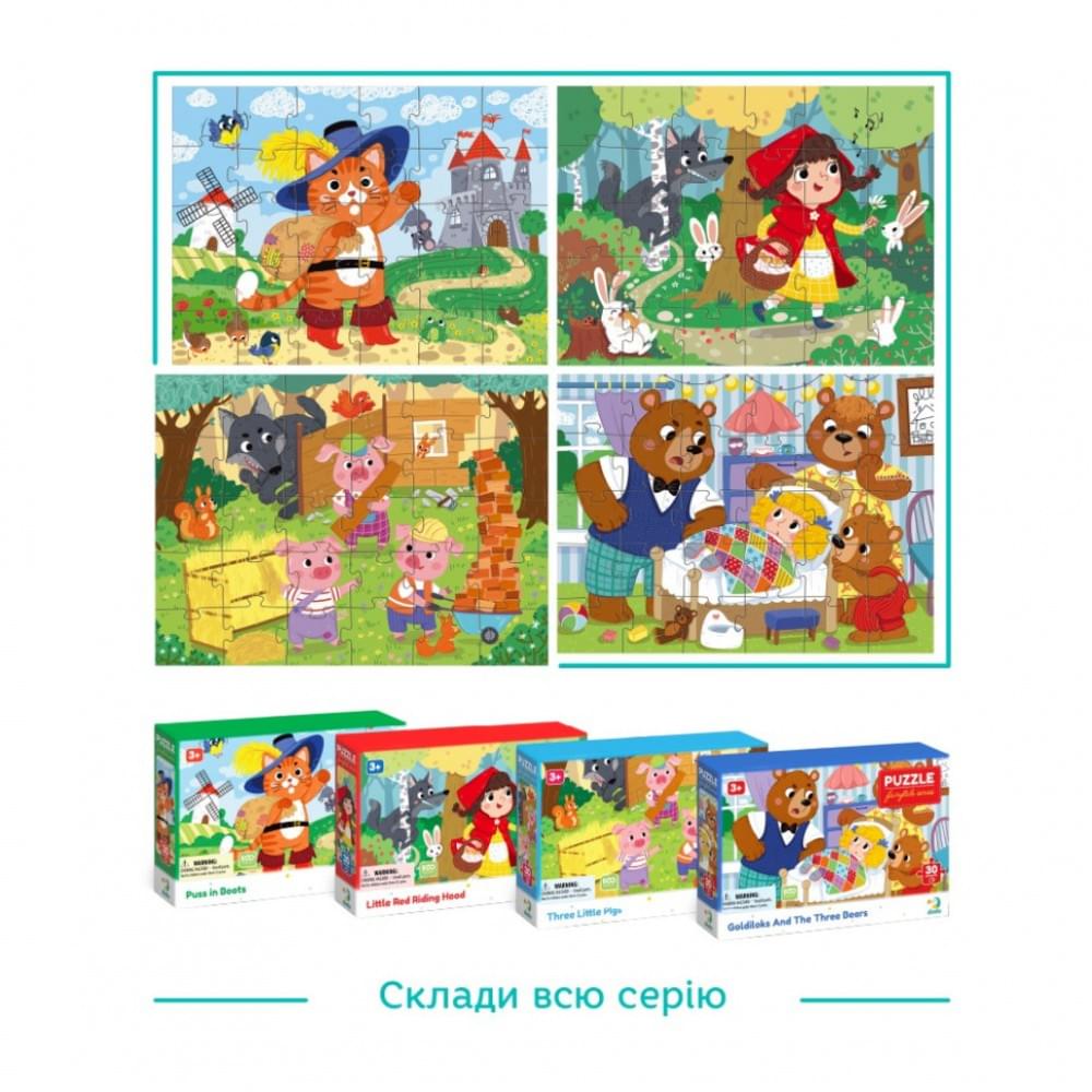 Дитячий пазл "Троє поросят" DoDo Toys 300695, 30 елементів