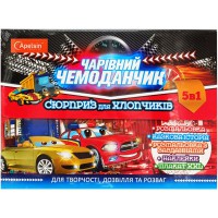 Набір для дозвілля і творчості "Чарівна Валіза Сюрприз" НТ-01 Для хлопчиків