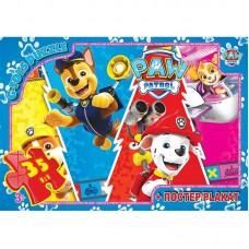 Дитячий пазл "Paw Patrol" PW08902 постер 35 елементів