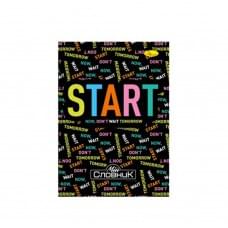 Зошит-словник з іноземної мови "Start now, don't wait tomorrow" АП-0503-5