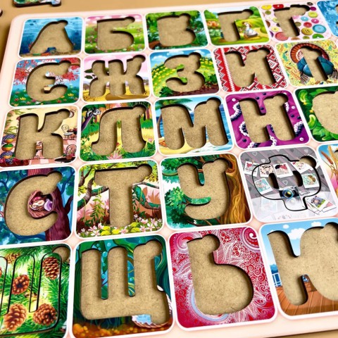 Дерев'яний пазл "Український алфавіт" Ubumblebees (ПСФ138) PSF138