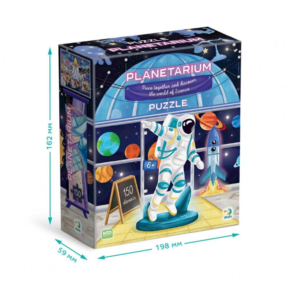Дитячий віммельпазл "Музей Планетарій" DoDo Toys 300642, 150 елементів
