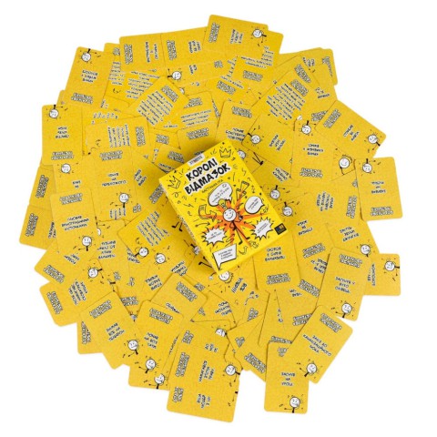 Настільна гра "Королі відмазок" 30945 інструкція, гральні картки