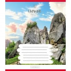 Зошит загальний "Подорожуй Україною" 096-630176K-2 в клітинку, 96 аркушів Зошит загальний "Подорожуй Україною" 096-630176K-2 в клітинку, 96 аркушів