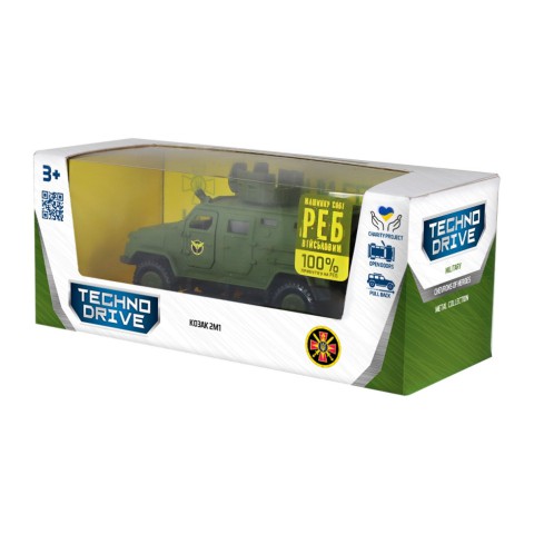 Ігрова автомодель "Козак 2М1 - Гур Мо" KS450-1 серія "Шеврони Героїв"