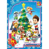 Пазли дитячі "Paw Patrol" Цуценячий патруль PW0890, 70 елементів