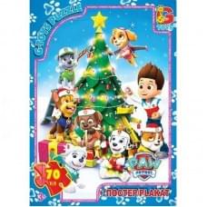 Пазли дитячі "Paw Patrol" Цуценячий патруль PW0890, 70 елементів