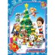 Пазли дитячі "Paw Patrol" Цуценячий патруль PW0890, 70 елементів