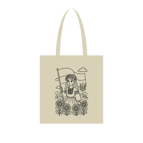 Екосумка для покупок "Маленька Українка" Сумка-шоппер 190CCT-10 38 x 42 см (190г/м2)