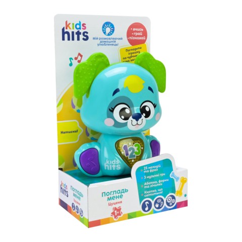 Інтерактивно музична іграшка "Чарівні звірята Цуценя" KH19/002(Green)